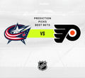 Columbus Blue Jackets vs Philadelphia Flyers Prediction & Odds - 01/14/2025