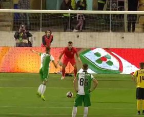 Estate agent advises goalkeepers how to save Bruno Fernandes' penalties
