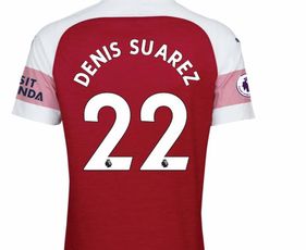 Denis Suarez's Arsenal squad number confirmed