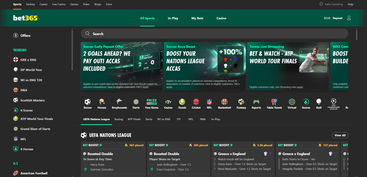 bet365 betting app homepage for NJ