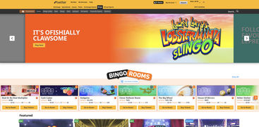 Betfair Bingo website homepage