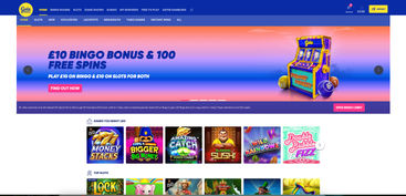 Gala Bingo's website homepage