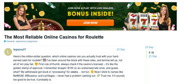 Screenshot of user forum Roulette 77