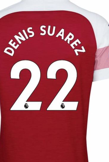 Denis Suarez's Arsenal squad number confirmed
