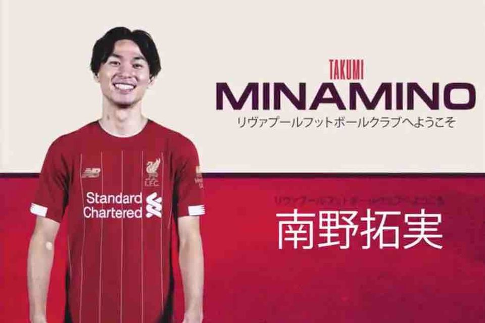 Liverpool confirm Takumi Minamino signing